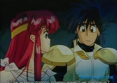 Dragon Knight OVA