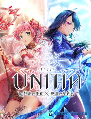 [HMV] Unitia X