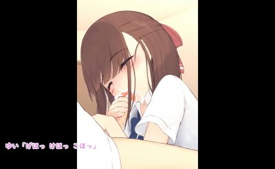 Uchiki na Kouhai to Love Love Sex! The Motion Anime