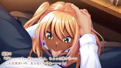 Musume x Musume Swapping ~Aitsu no Musume to Yaru Kawari ni, Boku wa Waga Musume o Sashidasu~ The Motion Anime