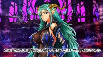 Monmusu ni Seifuku Sareta Sekai The Motion Anime